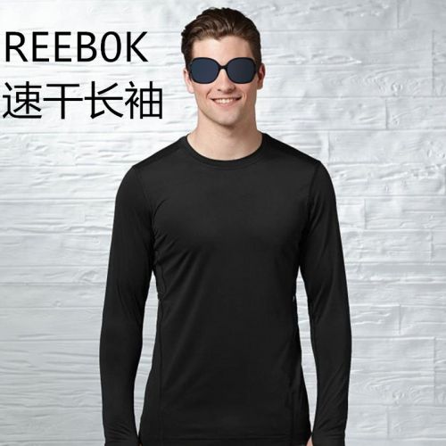 Tshirt de sport uniGenre abcdefg - Ref 461737