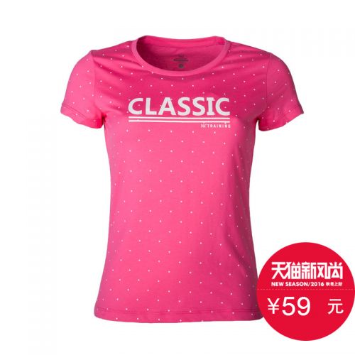  Tshirt de sport femme - Ref 461739