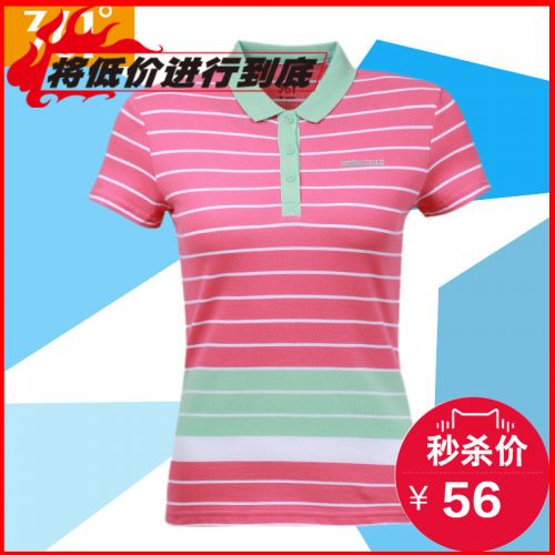  Tshirt de sport femme en coton - Ref 461740