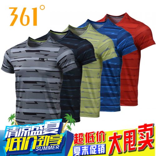  Tshirt de sport homme en coton - Ref 461817