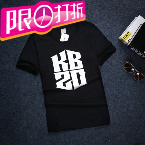  Tshirt de sport homme en coton - Ref 461832