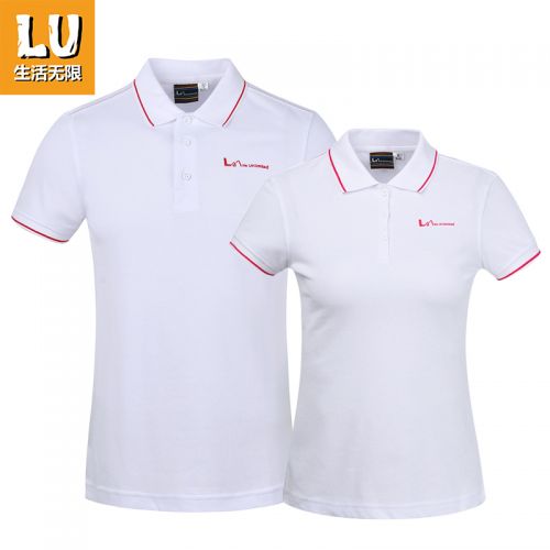  Tshirt de sport uniGenre LIFEUNLIMITED en coton - Ref 461860