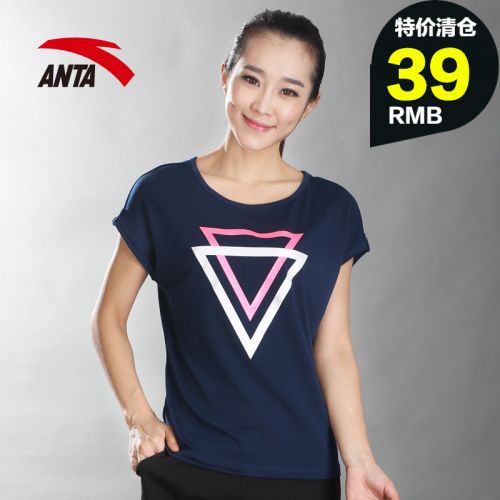  Tshirt de sport femme ANTA en polyester - Ref 461888
