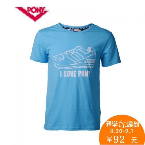  Tshirt de sport homme PONY en coton - Ref 461889