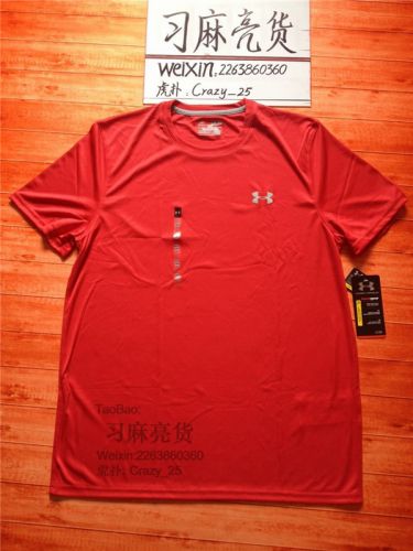  Tshirt de sport homme UDAR - Ref 461890