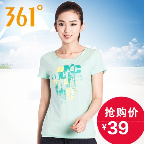  Tshirt de sport femme - Ref 461910