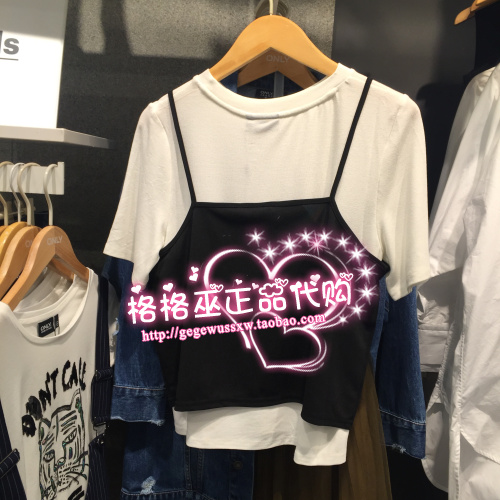  Tshirt de sport femme - Ref 461913