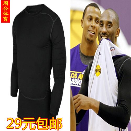  Tshirt de sport homme en polyester - Ref 461929
