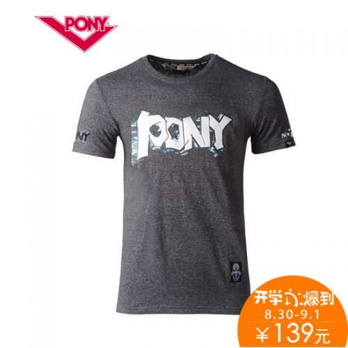  Tshirt de sport homme PONY - Ref 461949