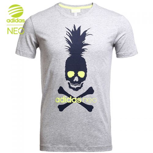  Tshirt de sport homme ADIDAS - Ref 461959