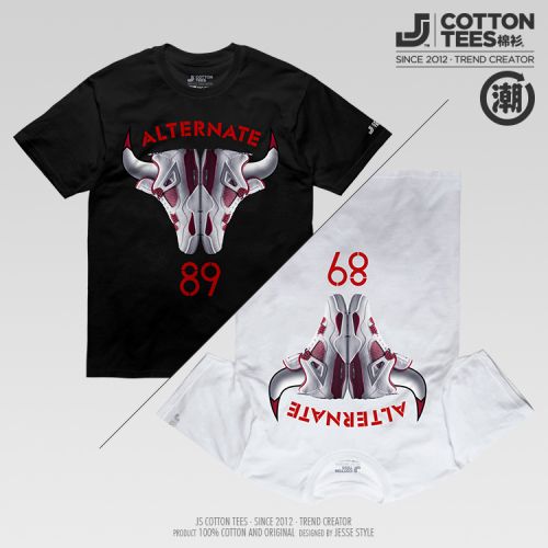  Tshirt de sport uniGenre - Ref 461963