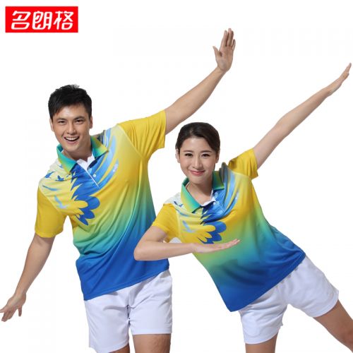  Tshirt de sport uniGenre - Ref 461964