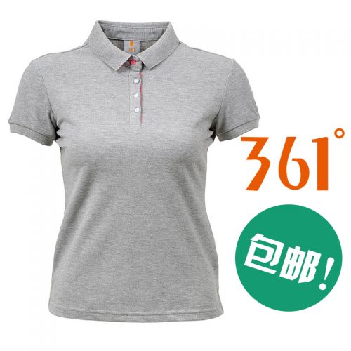  Tshirt de sport femme en coton - Ref 461974