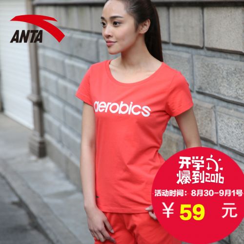  Tshirt de sport femme ANTA en CVC - Ref 461994