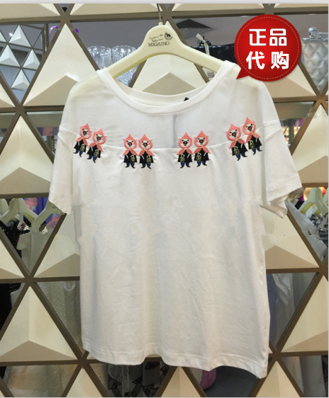  Tshirt de sport femme - Ref 462009