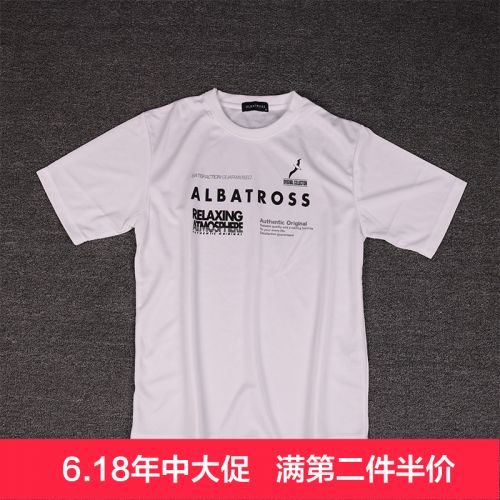  Tshirt de sport homme en polyester - Ref 462023