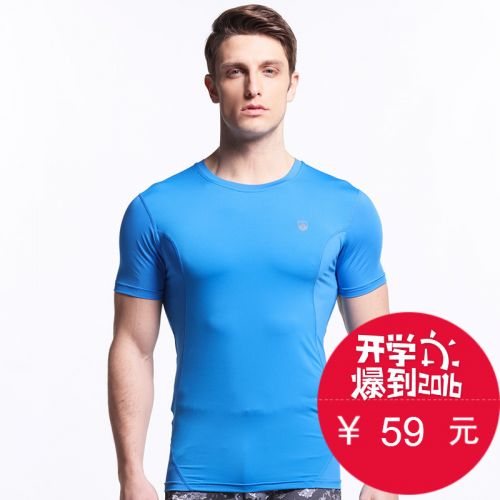  Tshirt de sport homme LEEVY en polyester - Ref 462032