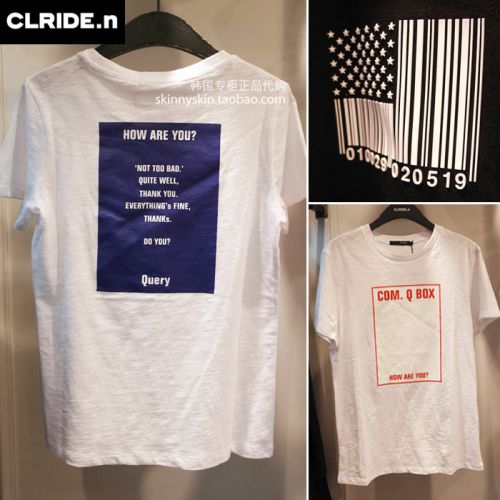 Tshirt de sport uniGenre CLRIDE.N CGBT - Ref 462033