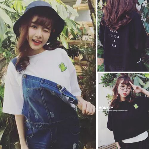  Tshirt de sport femme - Ref 462058