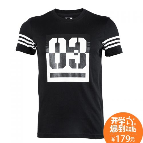  Tshirt de sport homme ADIDAS en CVC - Ref 462082