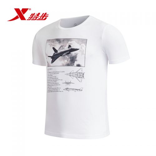  Tshirt de sport homme XTEP en coton - Ref 462116