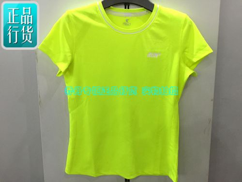  Tshirt de sport femme en polyester - Ref 462120