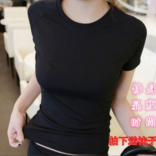  Tshirt de sport femme en polyester - Ref 462129