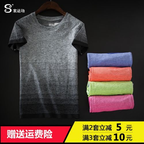  Tshirt de sport femme en nylon - Ref 462149
