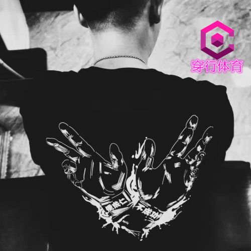  Tshirt de sport uniGenre - Ref 462174