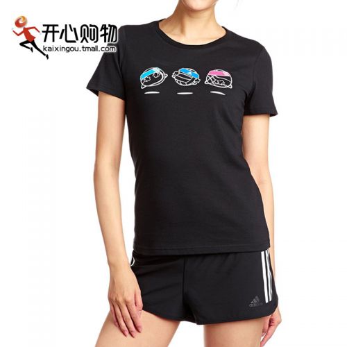  Tshirt de sport femme ADIDAS - Ref 462175