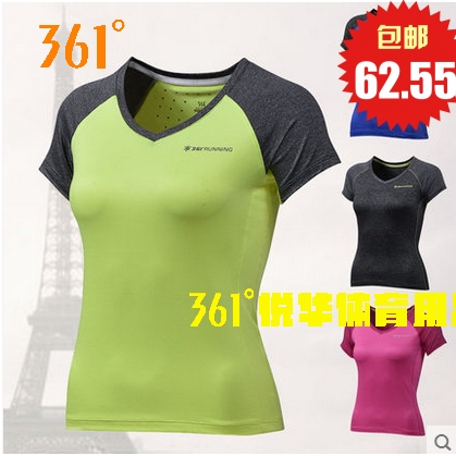  Tshirt de sport femme - Ref 462222
