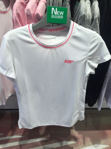  Tshirt de sport femme - Ref 462258