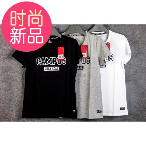  Tshirt de sport femme - Ref 462273