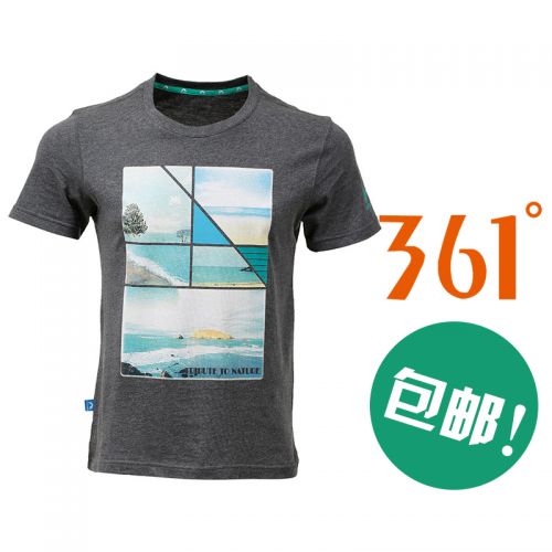  Tshirt de sport homme en coton - Ref 462277