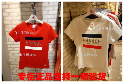  Tshirt de sport femme LE COQ SPORTIF en coton - Ref 462318