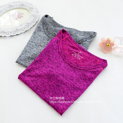  Tshirt de sport femme - Ref 462376