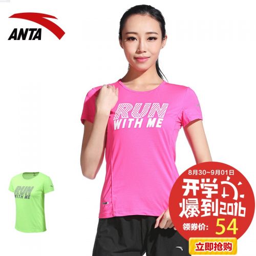  Tshirt de sport femme ANTA en CVC - Ref 462389