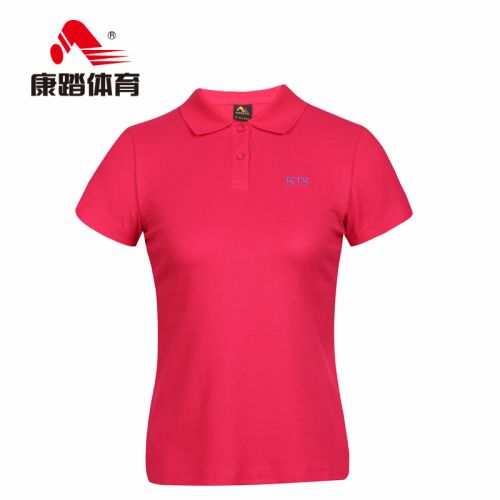  Tshirt de sport femme en coton - Ref 462393