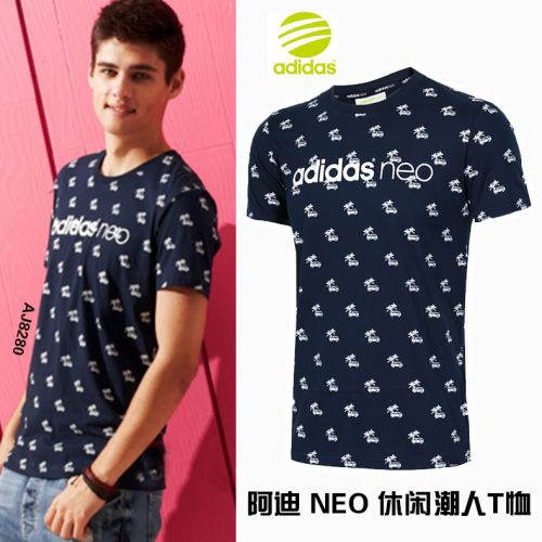  Tshirt de sport homme ADIDAS - Ref 462400