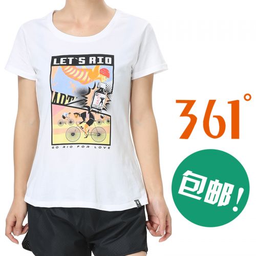  Tshirt de sport femme en nylon - Ref 462408
