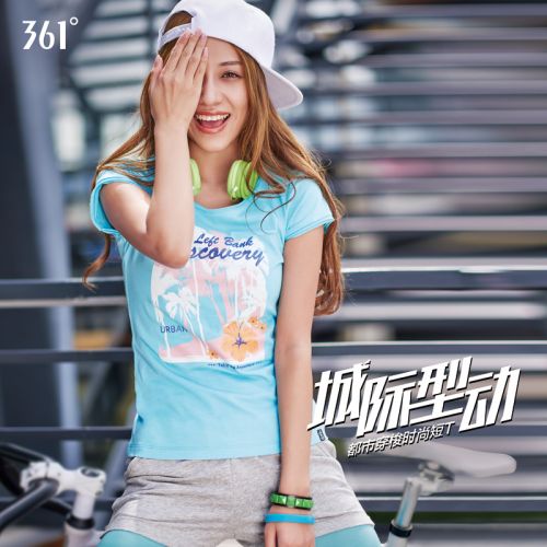  Tshirt de sport femme en CVC - Ref 462429