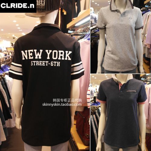Tshirt de sport uniGenre CLRIDE.N CGBTS - Ref 462432