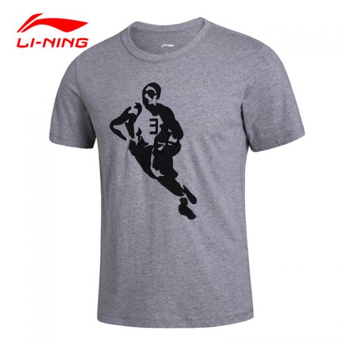  Tshirt de sport homme LINING - Ref 462448