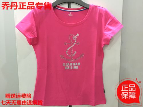  Tshirt de sport femme en CVC - Ref 462458