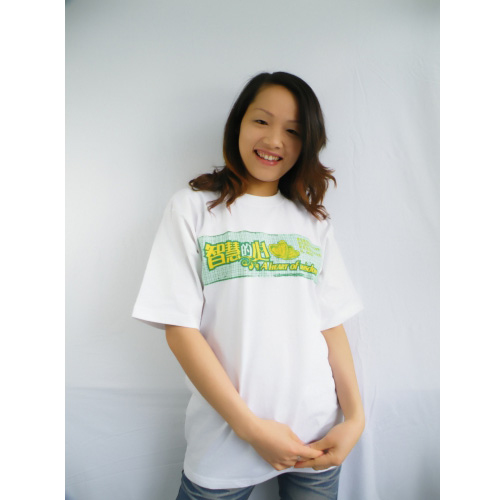  Tshirt de sport uniGenre en coton - Ref 462468