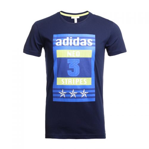  Tshirt de sport homme ADIDAS - Ref 462472