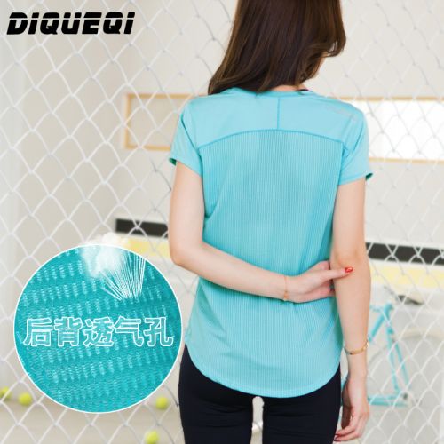  Tshirt de sport femme en polyester - Ref 462482