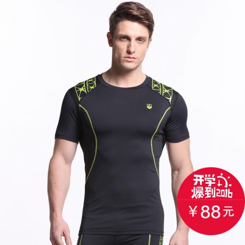  Tshirt de sport homme LEEVY en polyester - Ref 462517