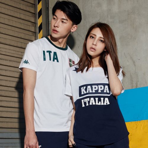  Tshirt de sport homme KAPPA - Ref 462542