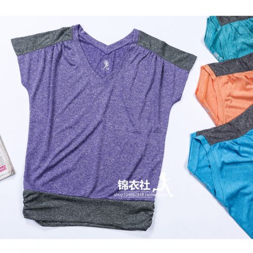 Tshirt de sport femme SPORTBACK Sided col V à manches courtes - Ref 462604